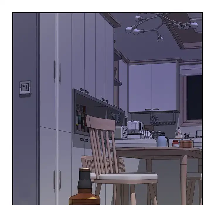 快楽の神 第48話 - 40