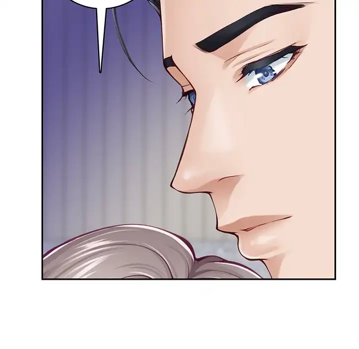 快楽の神 第48話 - 53