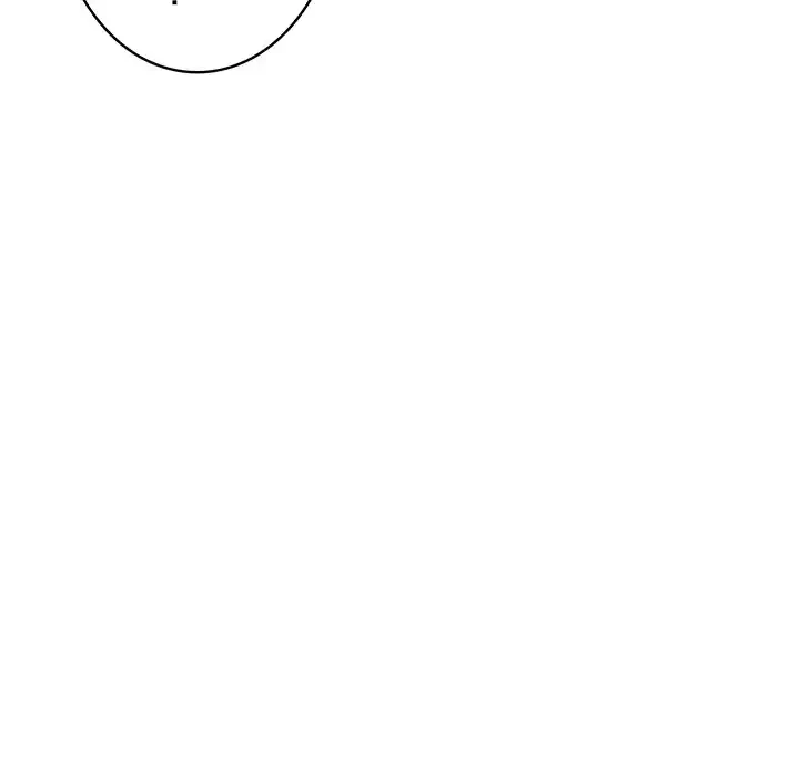 快楽の神 第48話 - 63