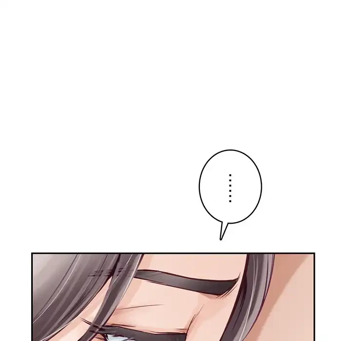 快楽の神 第48話 - 64