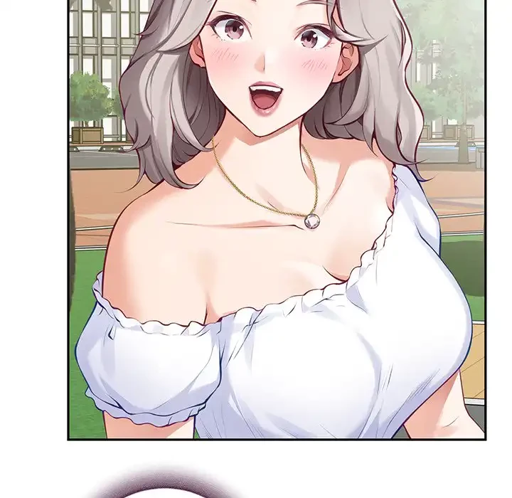 快楽の神 第48話 - 81