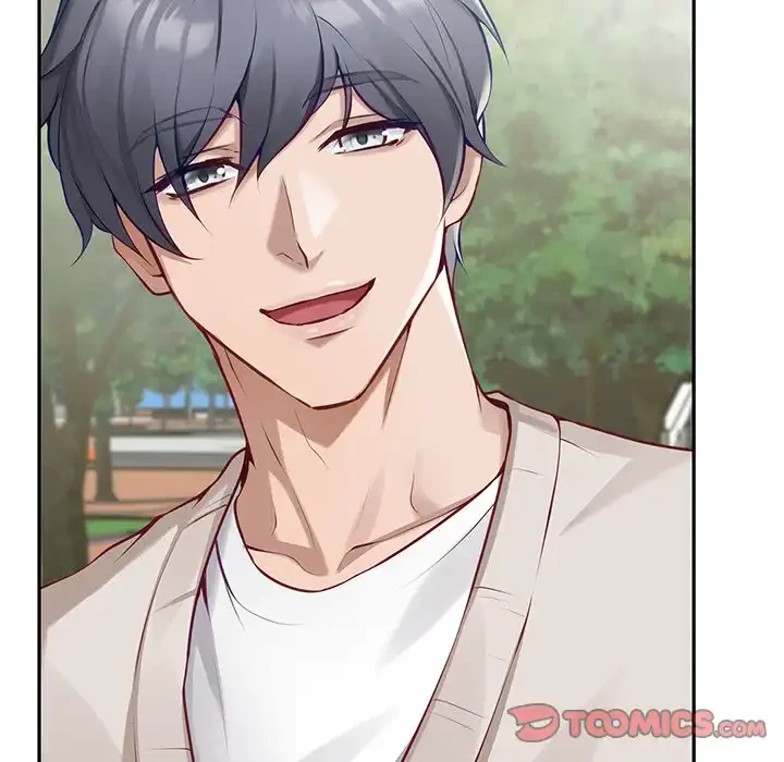 快楽の神 第48話 - 84