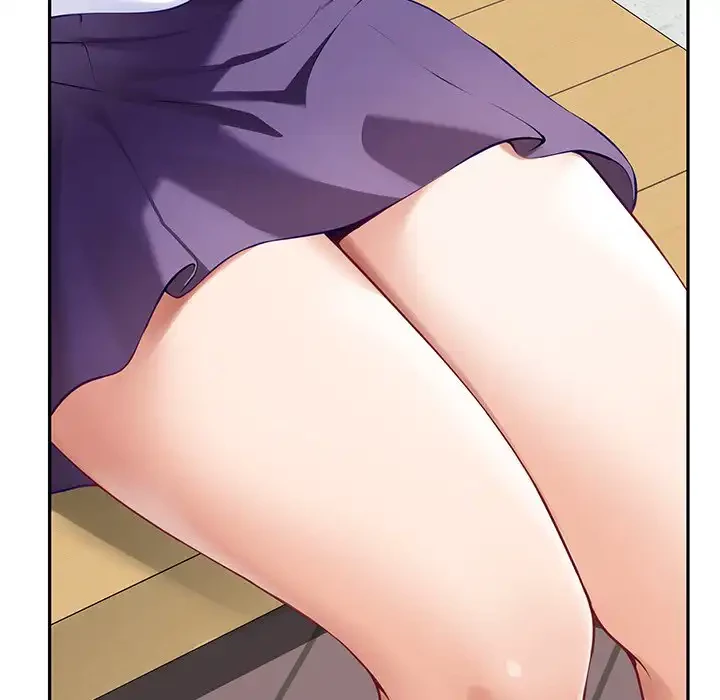 快楽の神 第48話 - 87