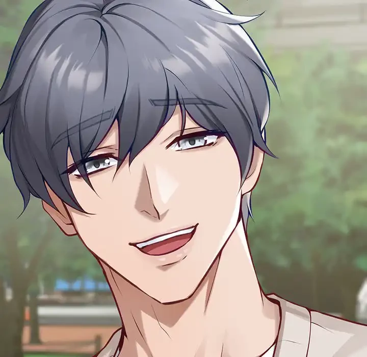 快楽の神 第48話 - 92