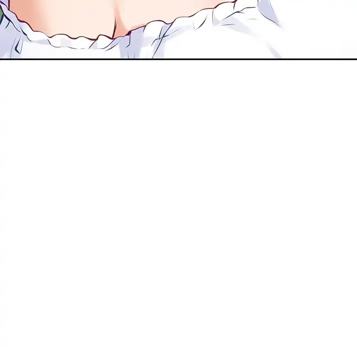 快楽の神 第48話 - 96