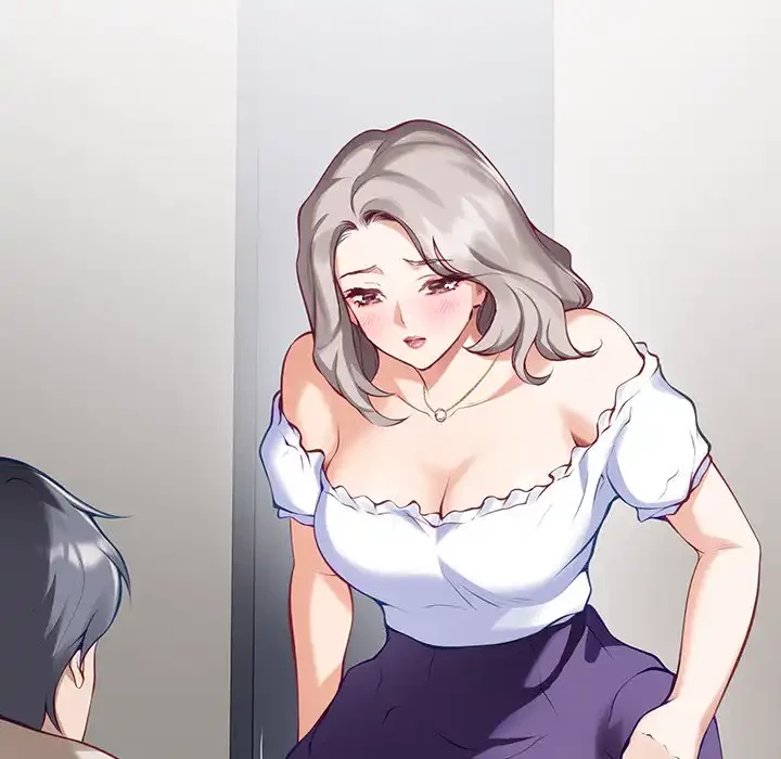 快楽の神 第48話 - 112