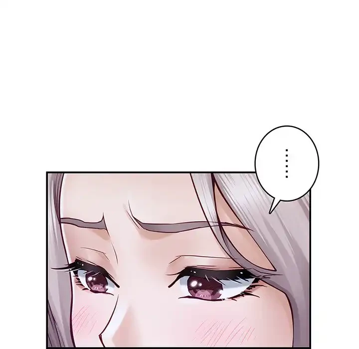 快楽の神 第48話 - 115