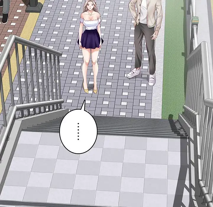 快楽の神 第48話 - 132