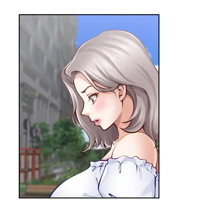 快楽の神 第48話 - 135