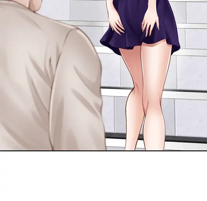 快楽の神 第48話 - 141