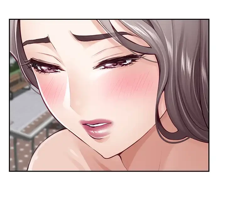 快楽の神 第48話 - 143