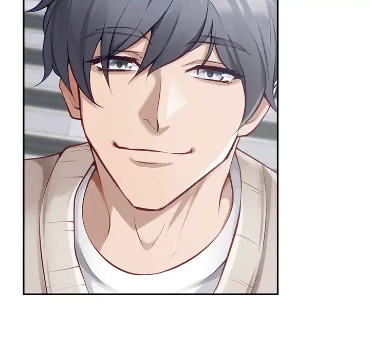 快楽の神 第48話 - 145