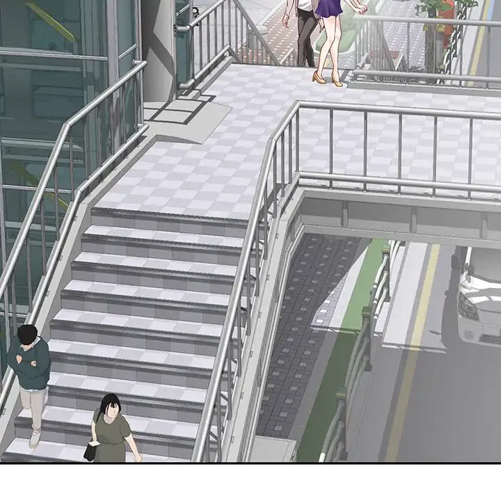 快楽の神 第48話 - 166