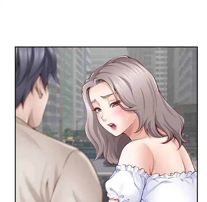 快楽の神 第48話 - 169