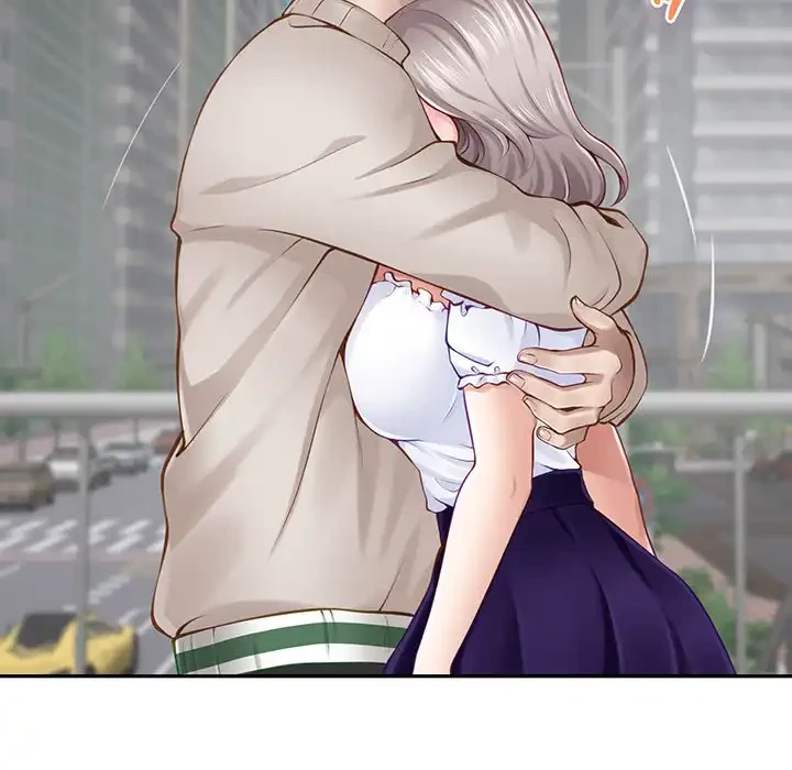 快楽の神 第48話 - 172