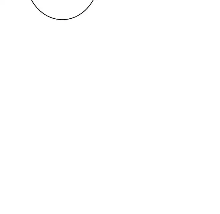 快楽の神 第48話 - 175