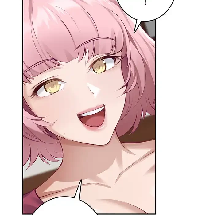 快楽の神 第48話 - 187