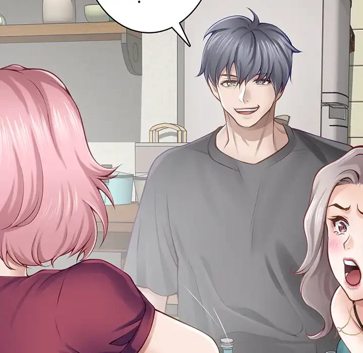 快楽の神 第48話 - 201