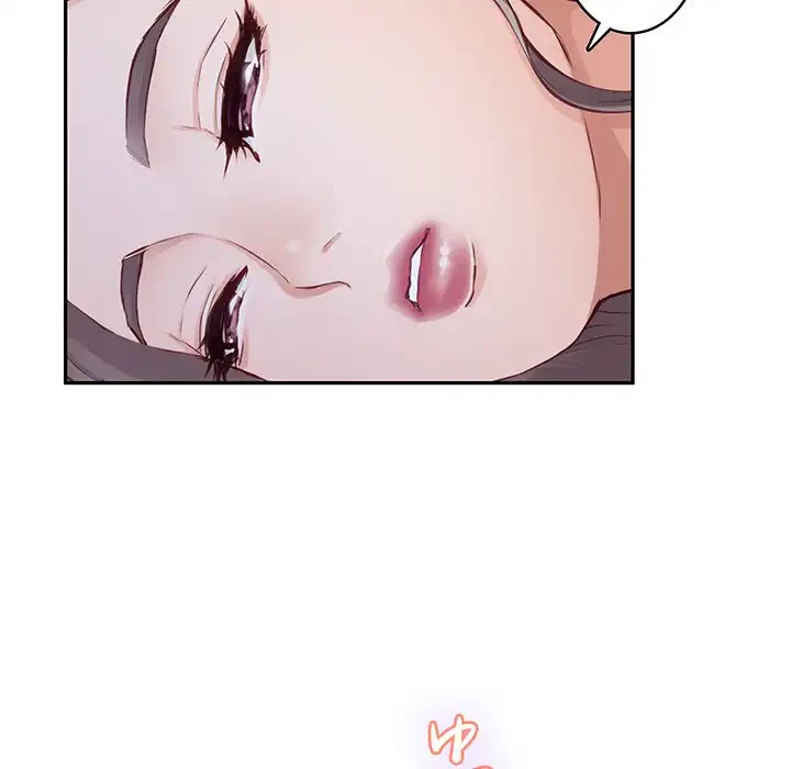 快楽の神 第48話 - 215