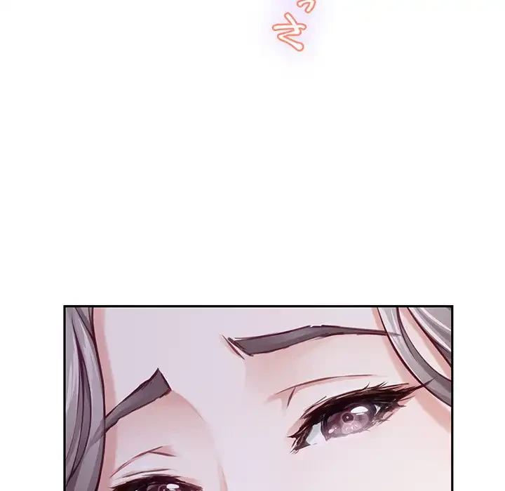 快楽の神 第48話 - 216