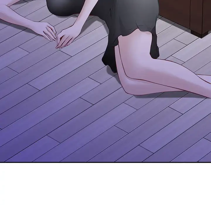 快楽の神 第48話 - 227