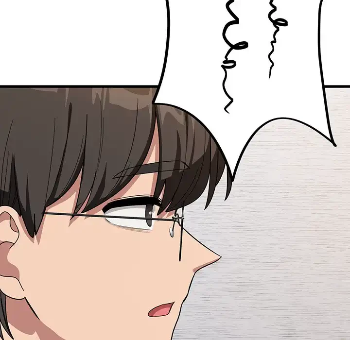 犬になっちゃった ! 第13話 - 111