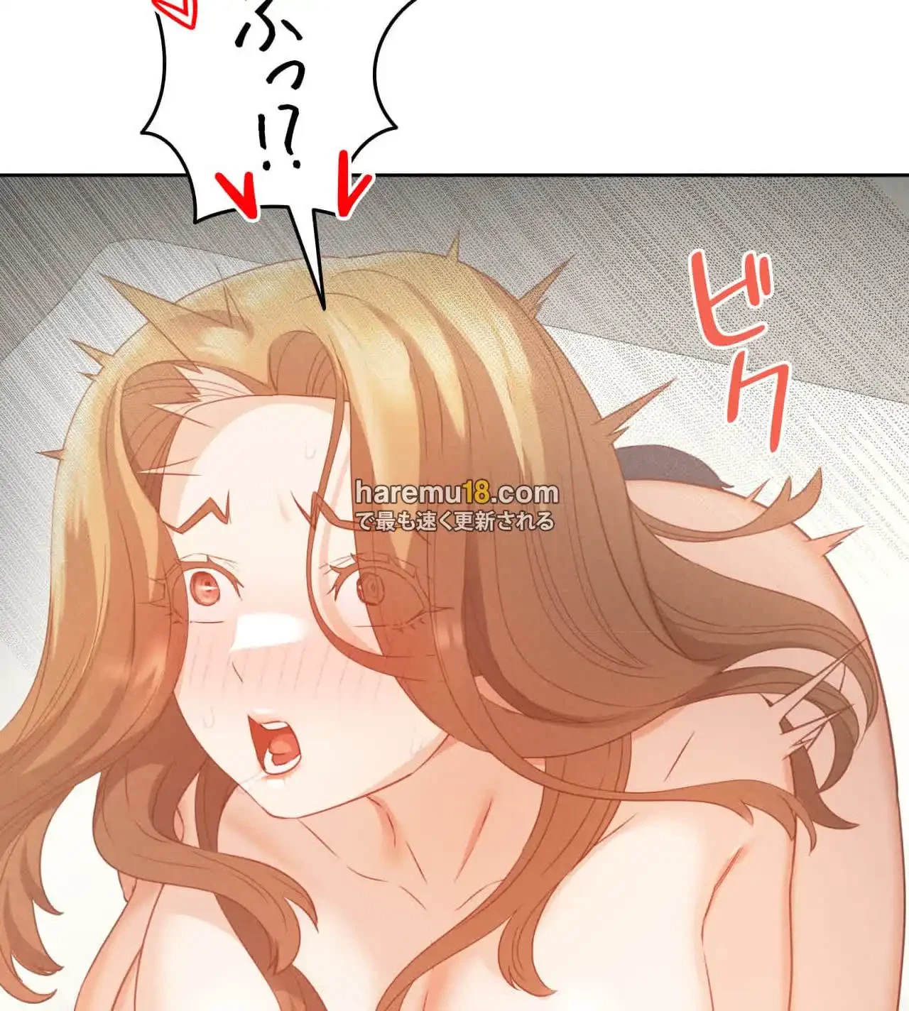旅館、一緒に行きませんか？～旅先でのハメを外したワンナイト～ 第15話 - 37