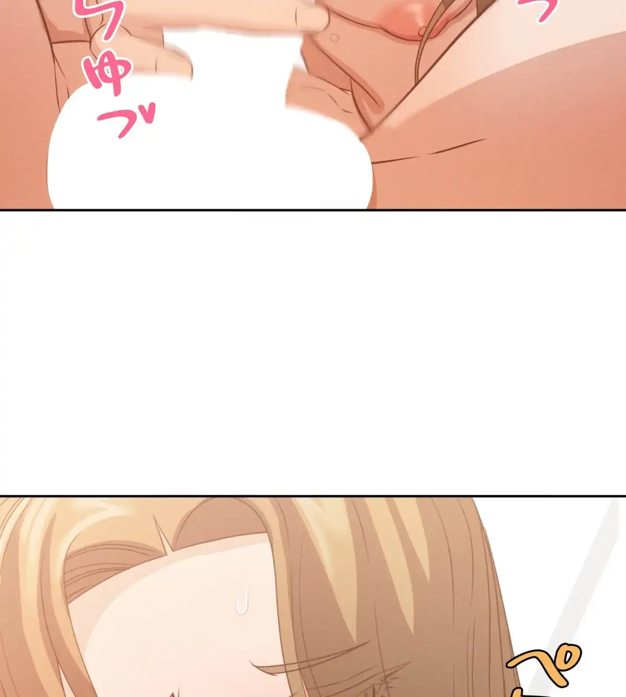 旅館、一緒に行きませんか？～旅先でのハメを外したワンナイト～ 第15話 - 62