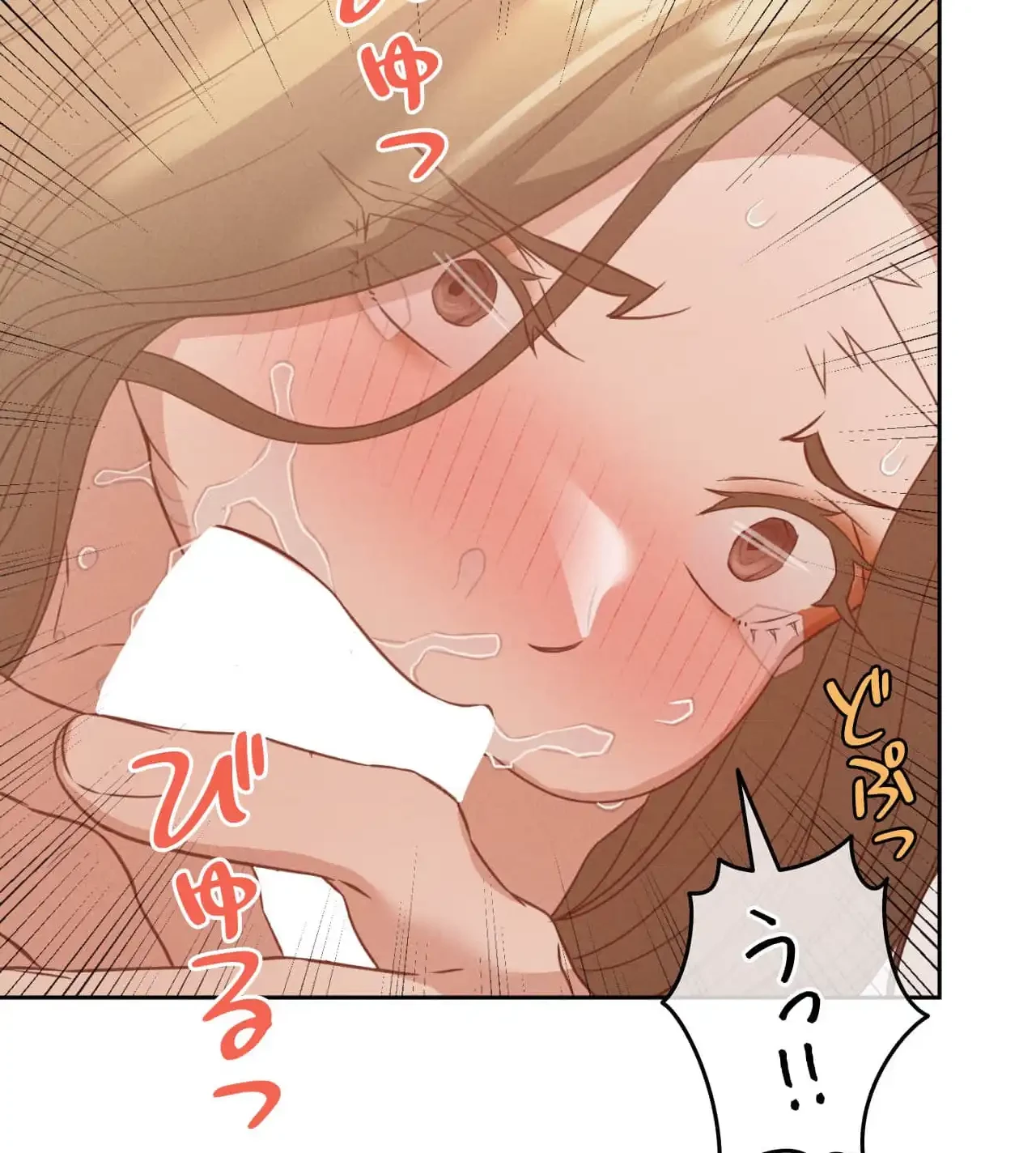 旅館、一緒に行きませんか？～旅先でのハメを外したワンナイト～ 第15話 - 89
