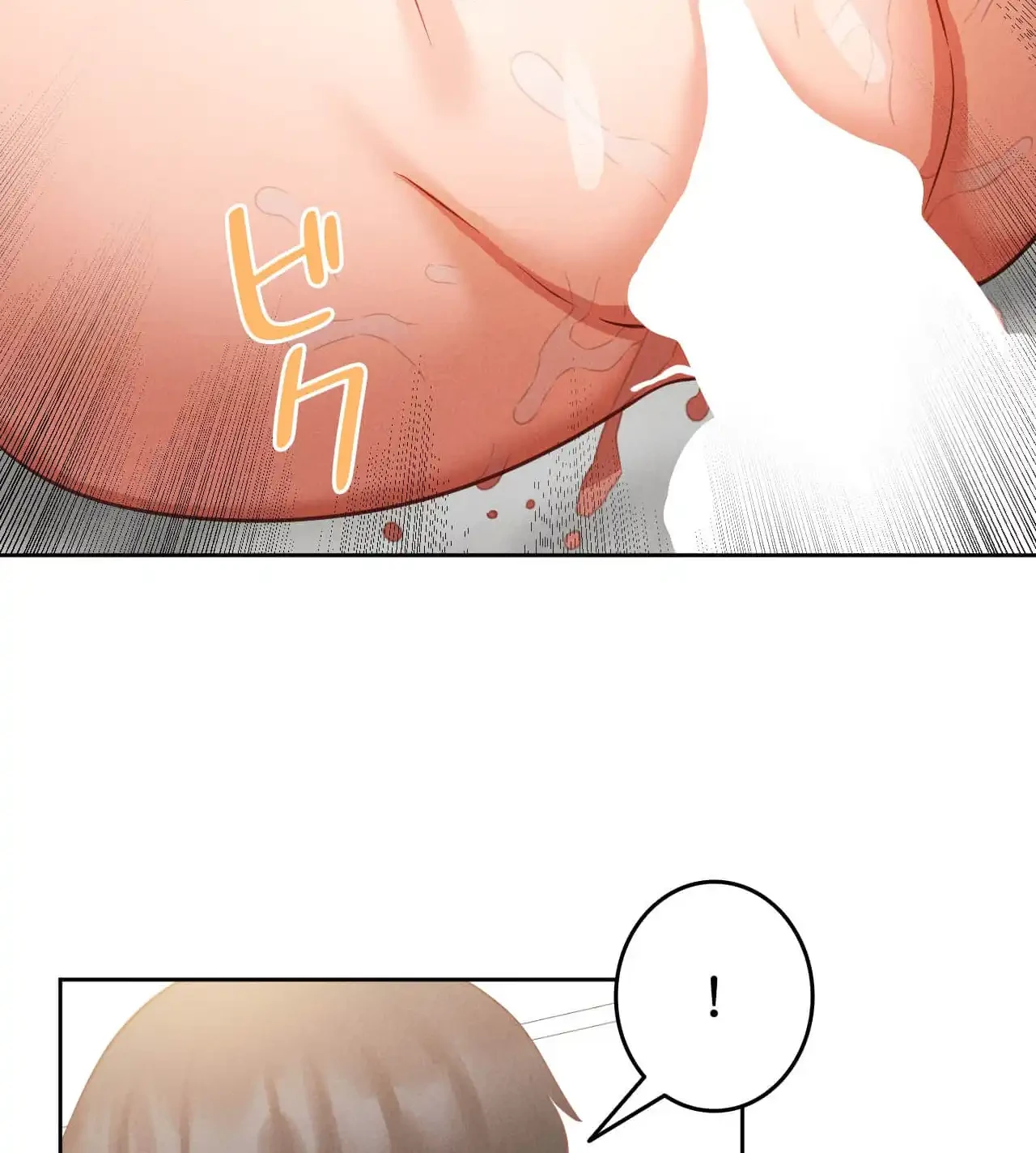 旅館、一緒に行きませんか？～旅先でのハメを外したワンナイト～ 第16話 - 78