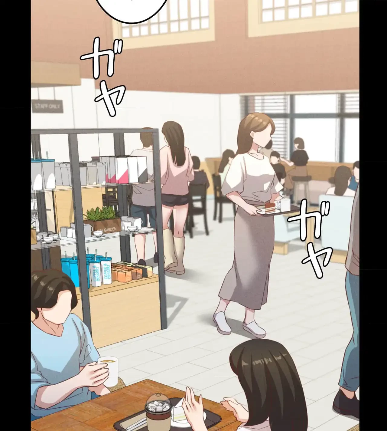 旅館、一緒に行きませんか？～旅先でのハメを外したワンナイト～ 第17話 - 51