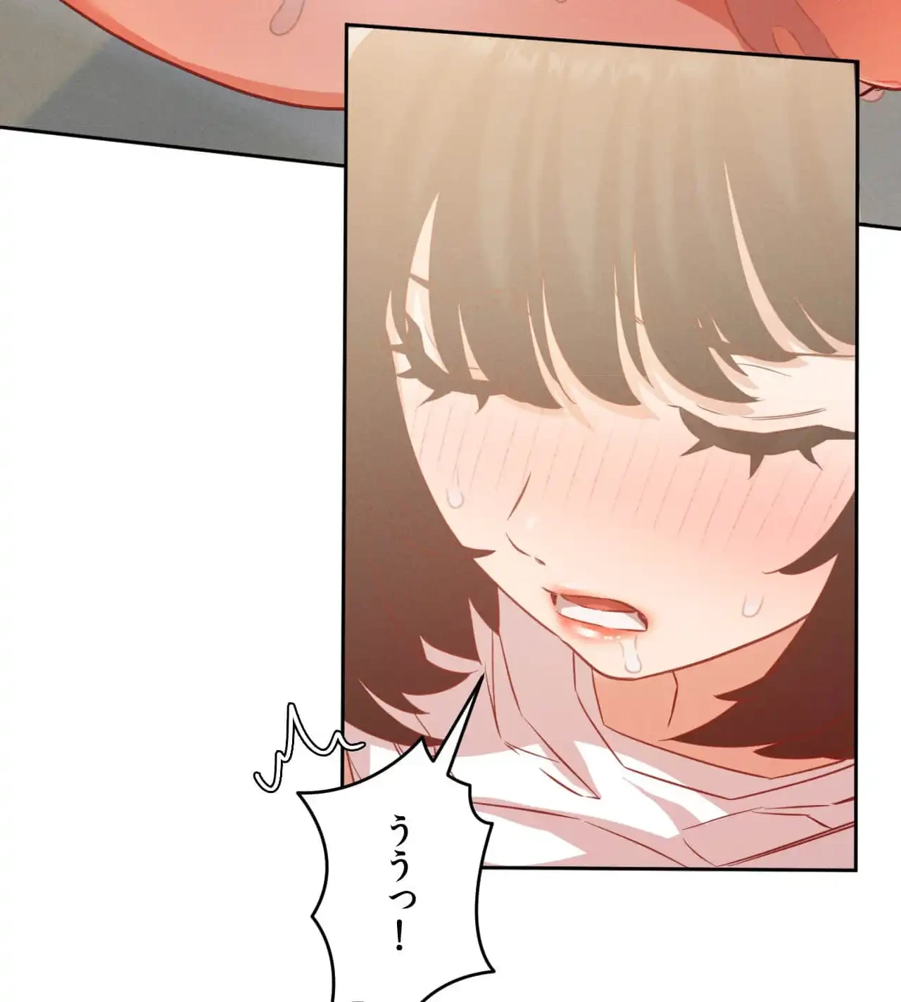 旅館、一緒に行きませんか？～旅先でのハメを外したワンナイト～ 第17話 - 86