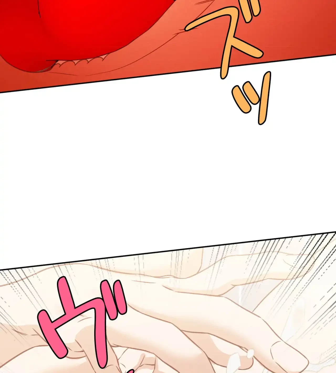 旅館、一緒に行きませんか？～旅先でのハメを外したワンナイト～ 第17話 - 90