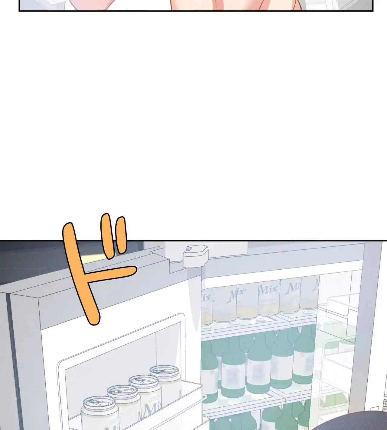旅館、一緒に行きませんか？～旅先でのハメを外したワンナイト～ 第18話 - 35