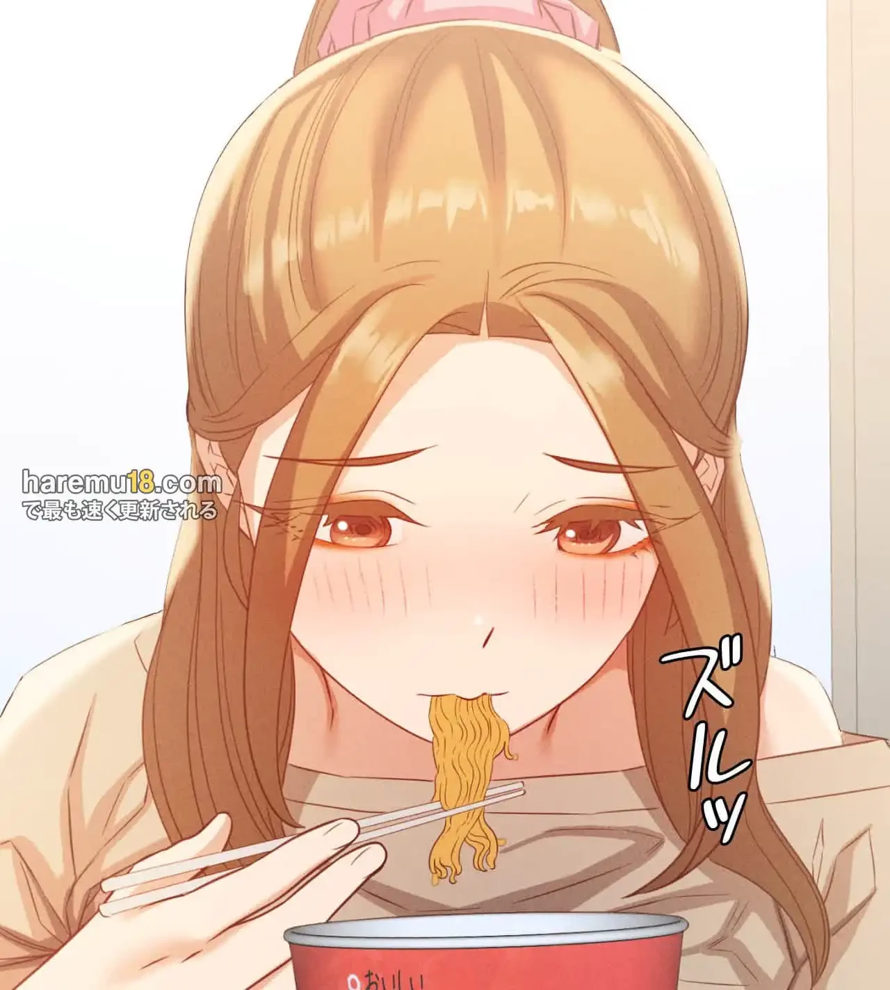 旅館、一緒に行きませんか？～旅先でのハメを外したワンナイト～ 第18話 - 61