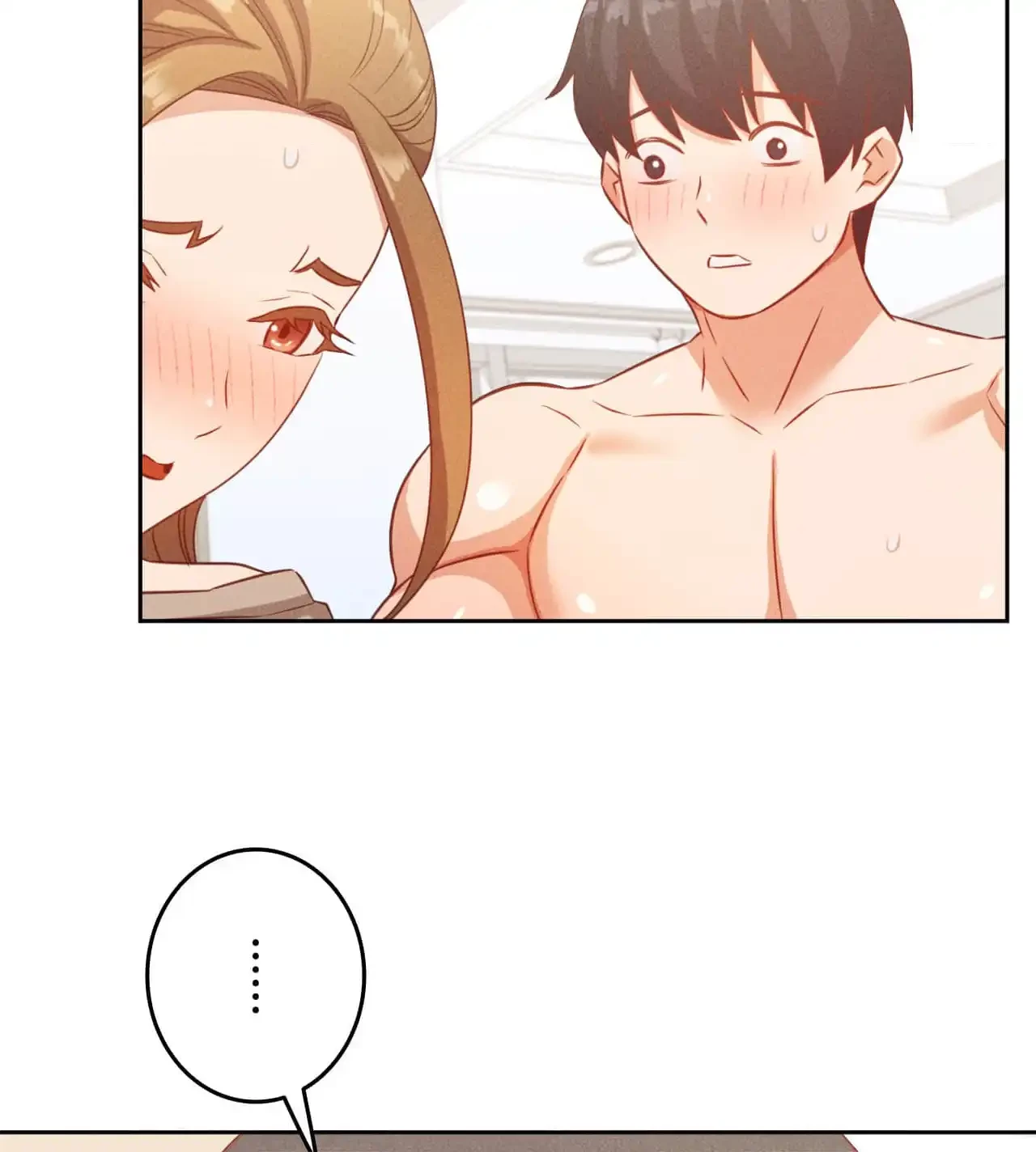 旅館、一緒に行きませんか？～旅先でのハメを外したワンナイト～ 第18話 - 88