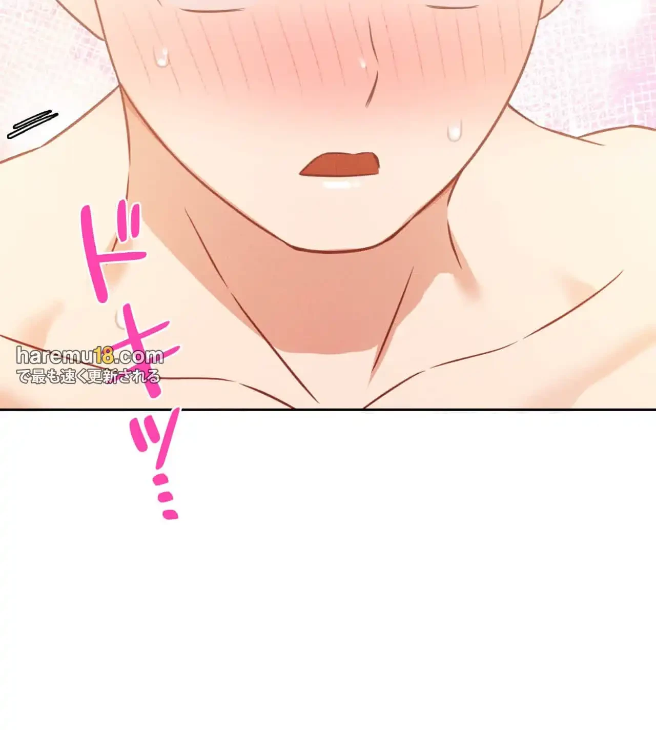 旅館、一緒に行きませんか？～旅先でのハメを外したワンナイト～ 第18話 - 115