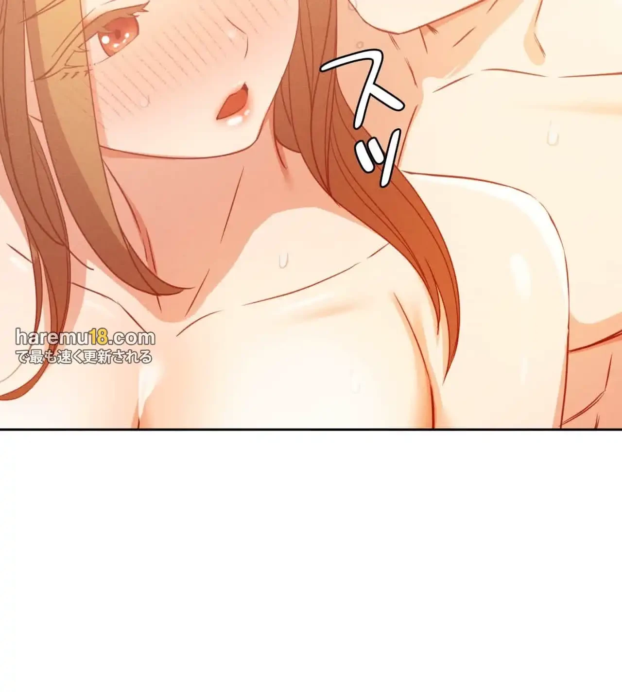 旅館、一緒に行きませんか？～旅先でのハメを外したワンナイト～ 第19話 - 25