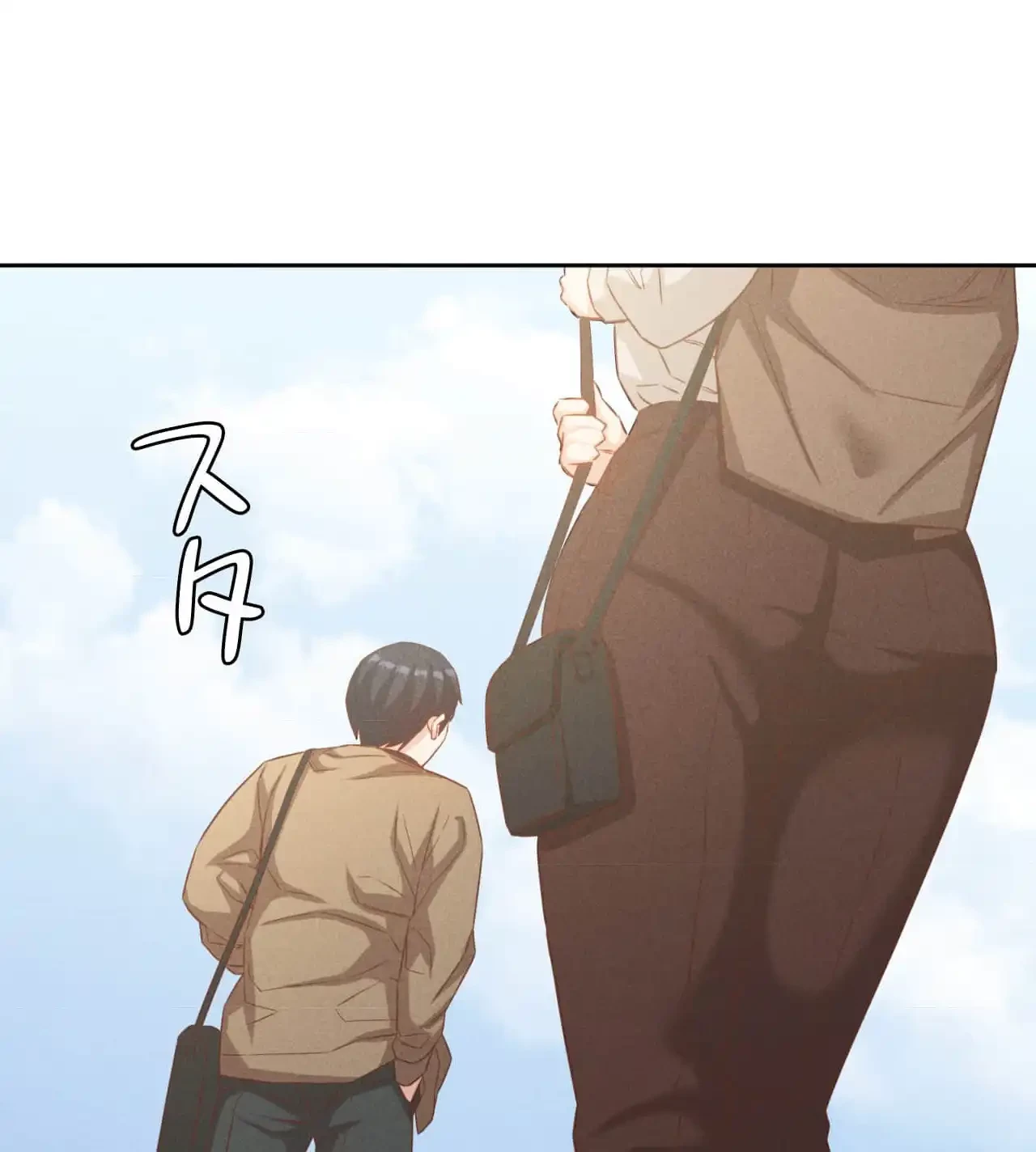 旅館、一緒に行きませんか？～旅先でのハメを外したワンナイト～ 第19話 - 78