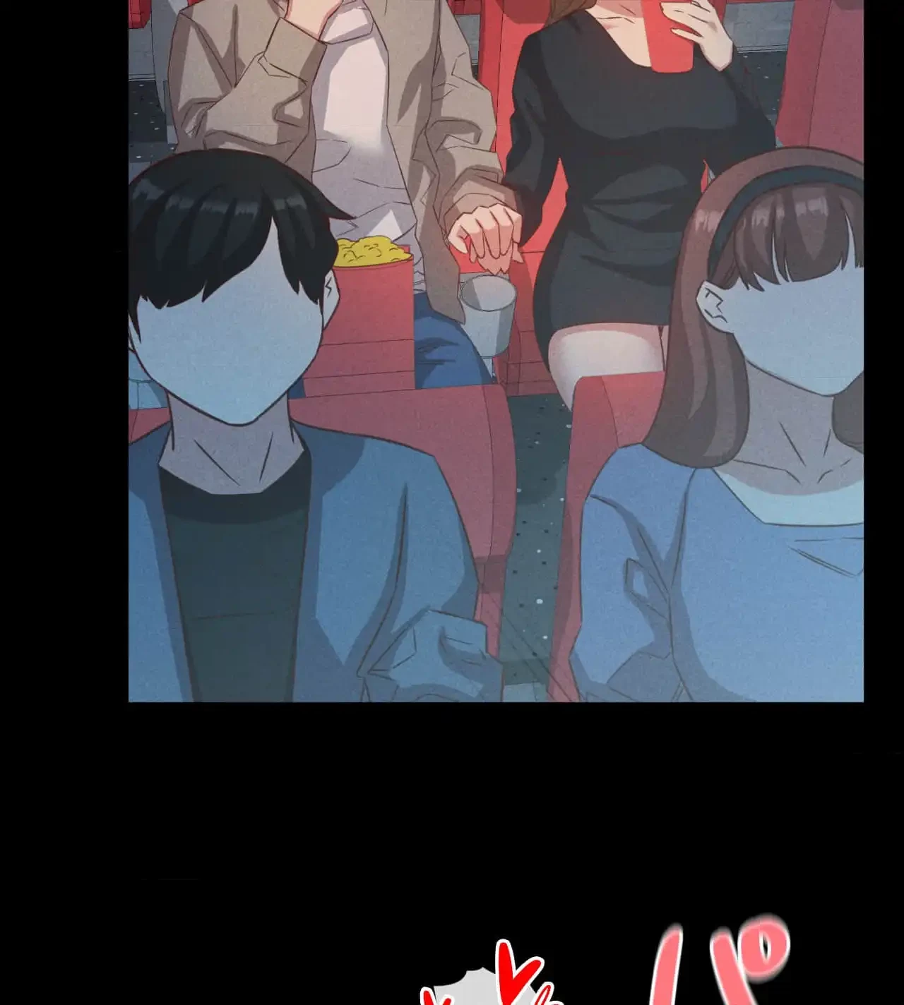 旅館、一緒に行きませんか？～旅先でのハメを外したワンナイト～ 第19話 - 96