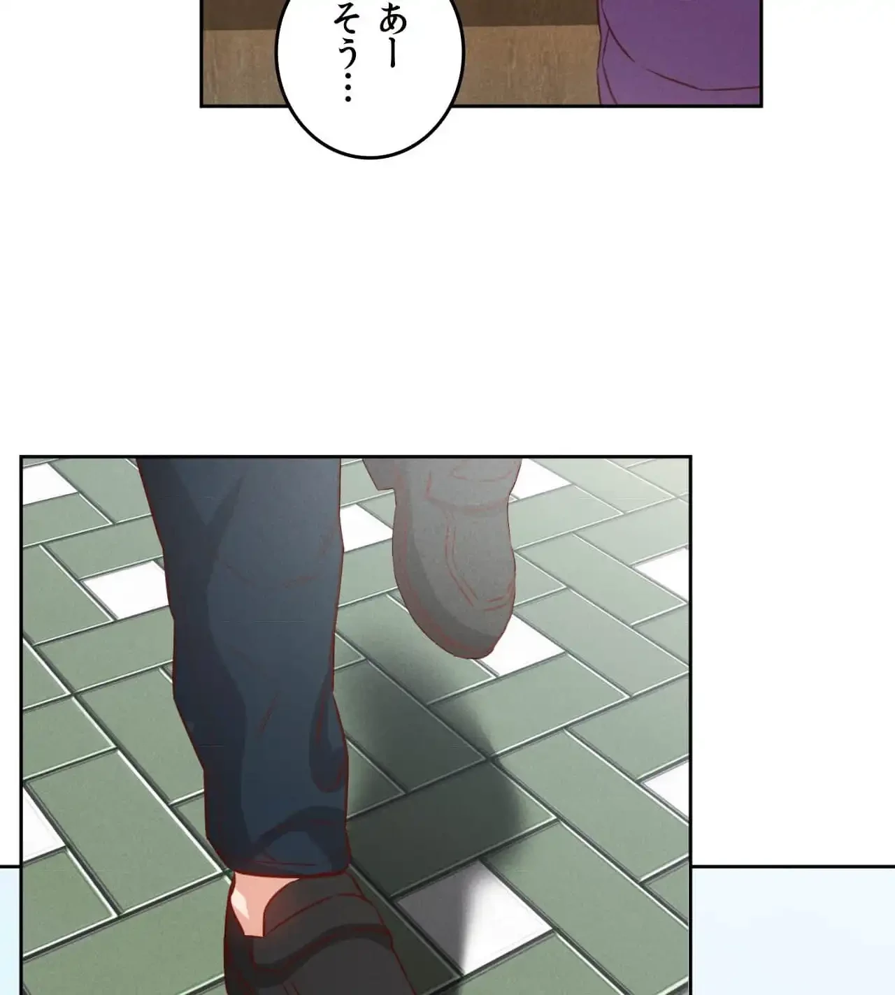 旅館、一緒に行きませんか？～旅先でのハメを外したワンナイト～ 第20話 - 17