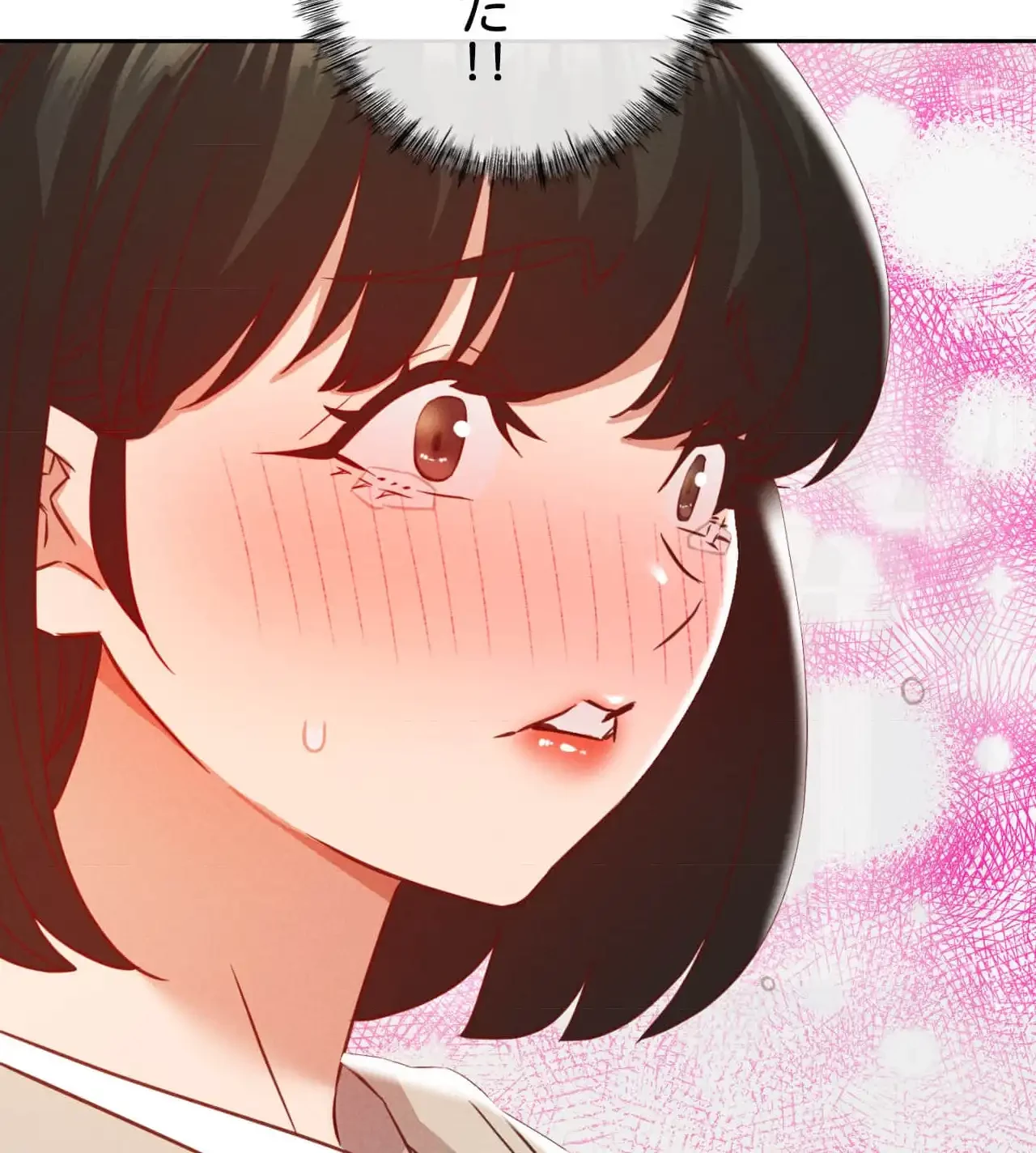 旅館、一緒に行きませんか？～旅先でのハメを外したワンナイト～ 第20話 - 56