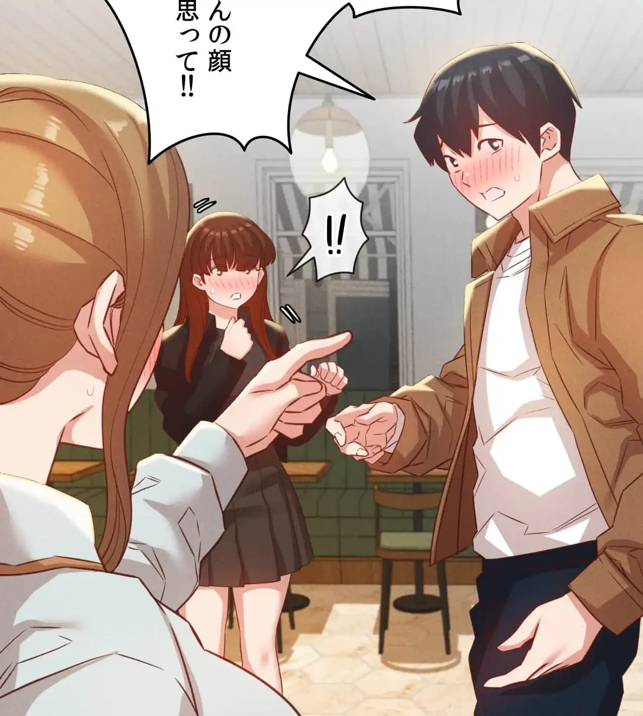 旅館、一緒に行きませんか？～旅先でのハメを外したワンナイト～ 第20話 - 62