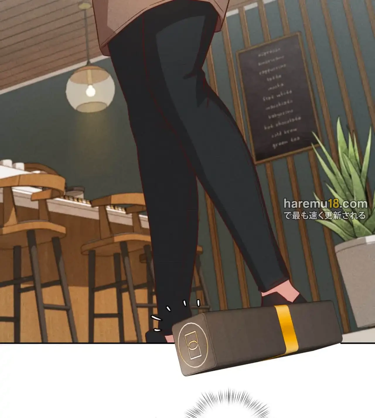 旅館、一緒に行きませんか？～旅先でのハメを外したワンナイト～ 第20話 - 85