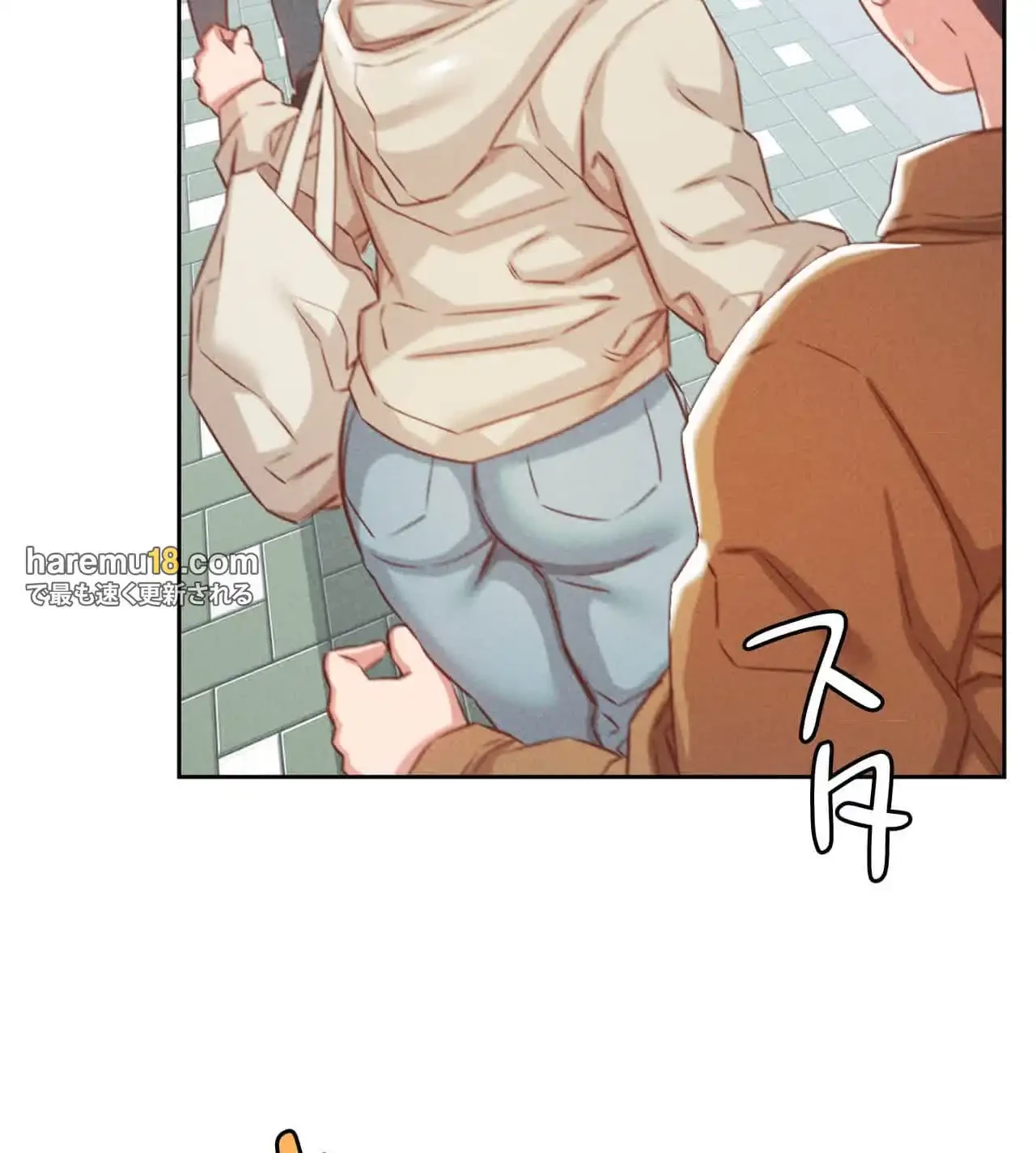 旅館、一緒に行きませんか？～旅先でのハメを外したワンナイト～ 第20話 - 97