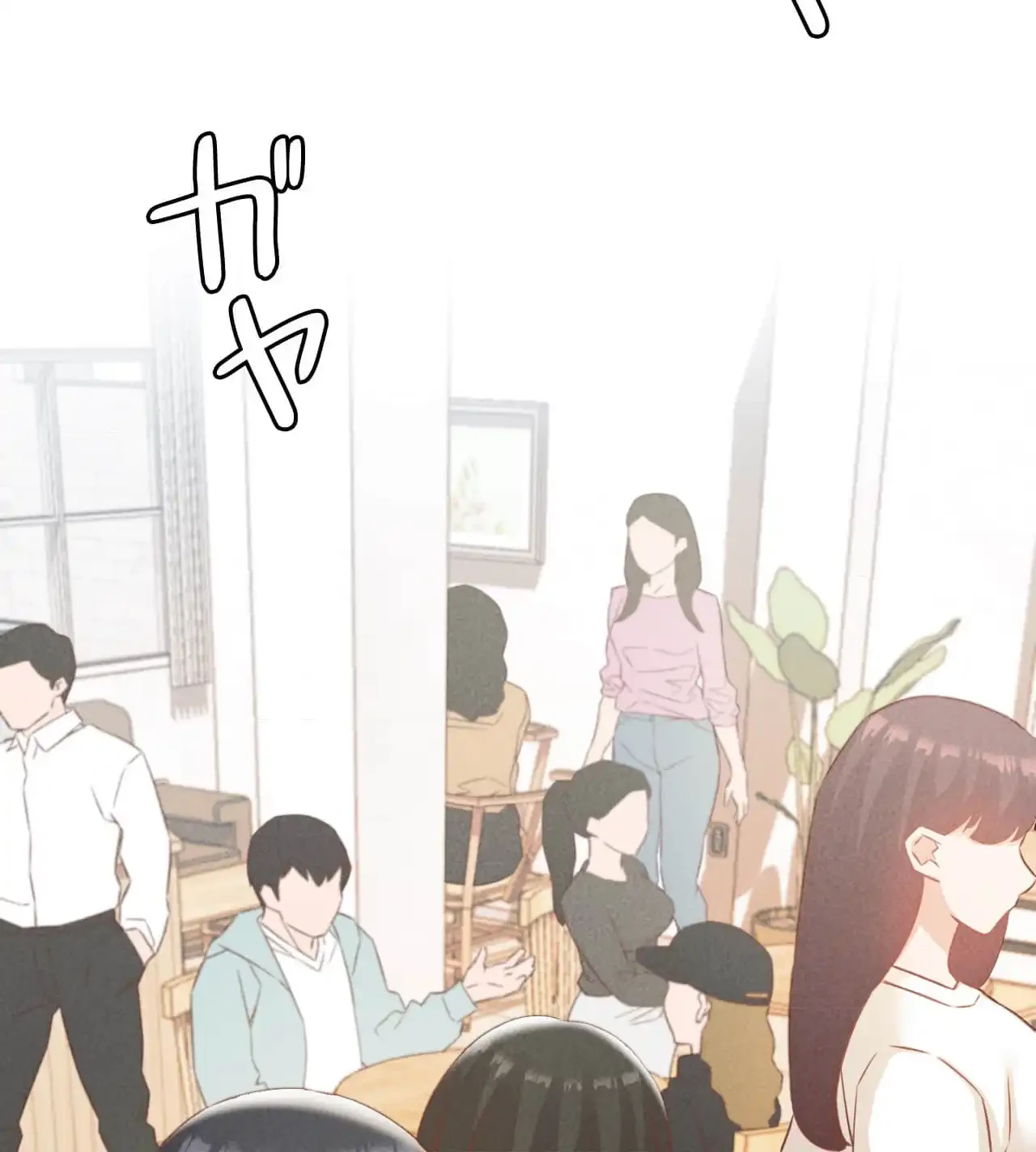 旅館、一緒に行きませんか？～旅先でのハメを外したワンナイト～ 第20話 - 101