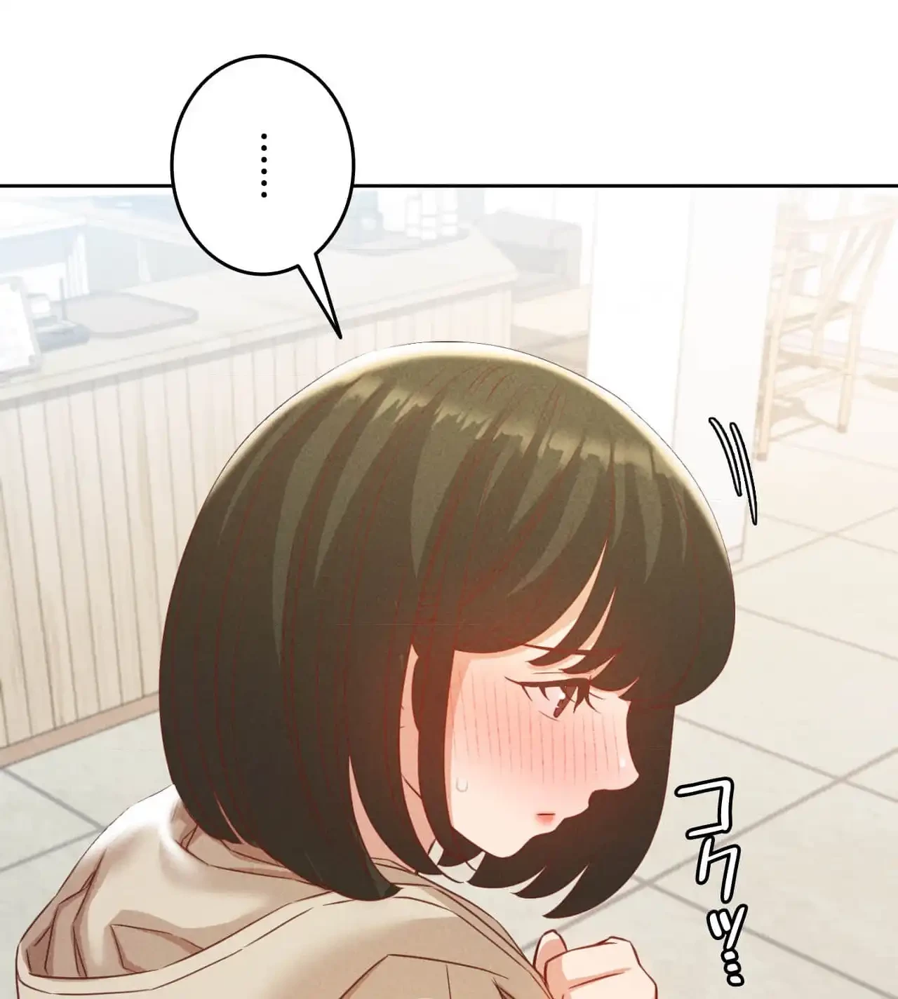 旅館、一緒に行きませんか？～旅先でのハメを外したワンナイト～ 第20話 - 106