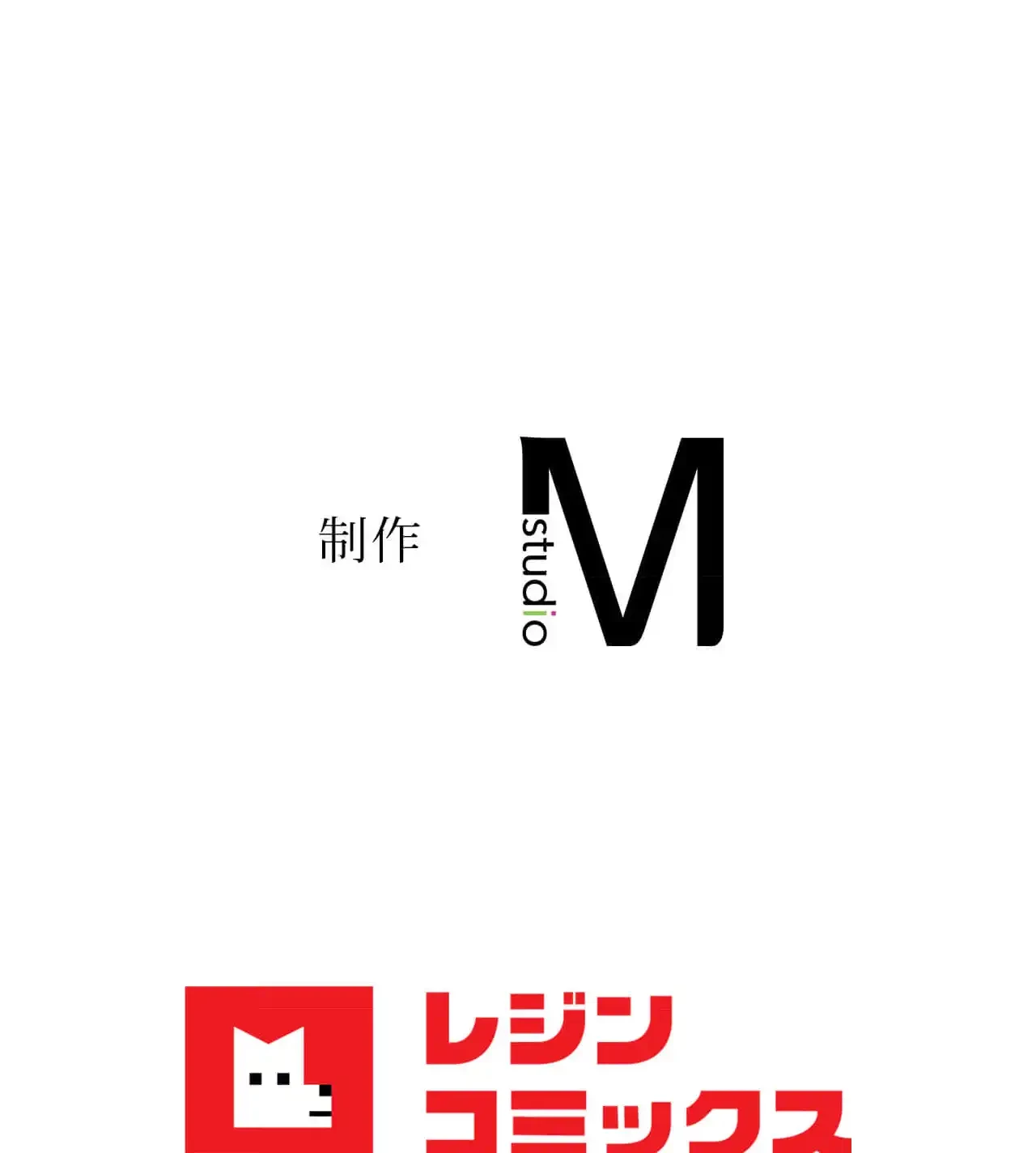 旅館、一緒に行きませんか？～旅先でのハメを外したワンナイト～ 第20話 - 119