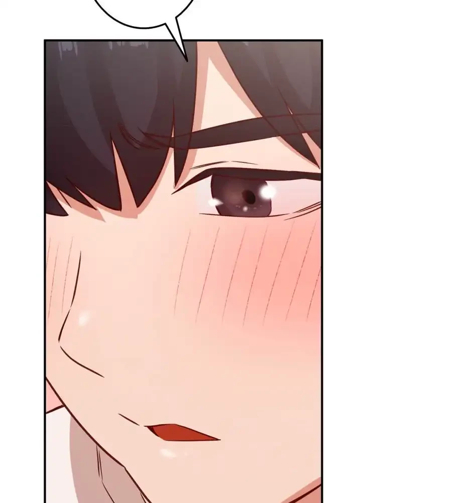 旅館、一緒に行きませんか？～旅先でのハメを外したワンナイト～ 第21話 - 28