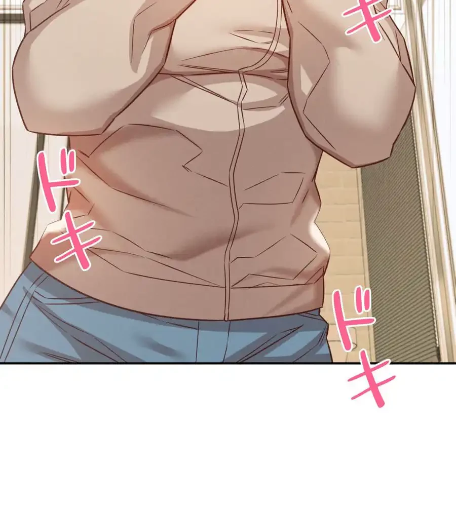 旅館、一緒に行きませんか？～旅先でのハメを外したワンナイト～ 第21話 - 50